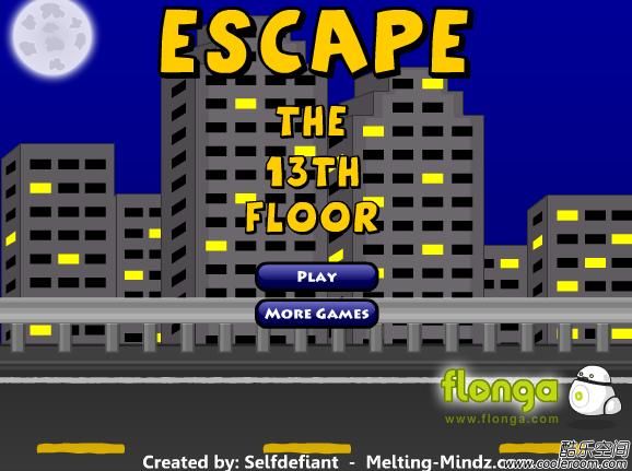 逃出13楼-Escape the 13th Floor