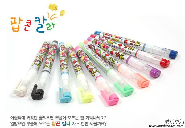 超可爱的韩国爆米花笔 泡泡笔