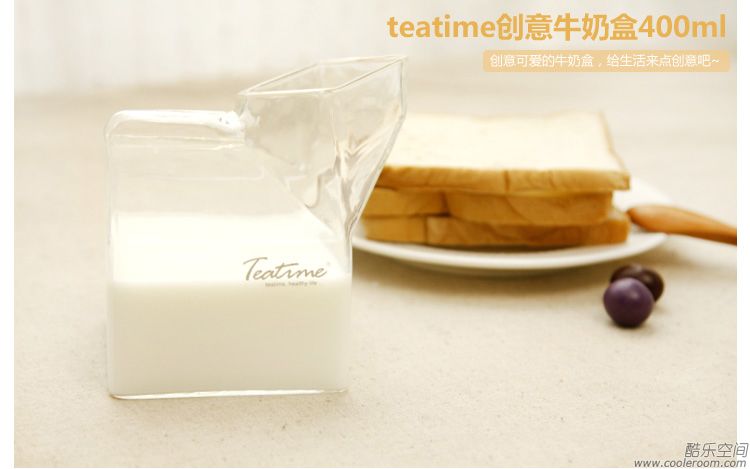 teatime创意牛奶盒