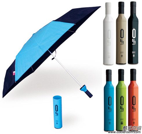 Isabrella“红酒雨伞”
